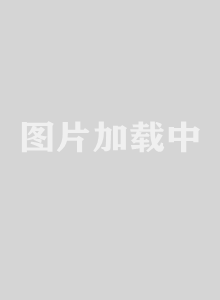 百炼成神